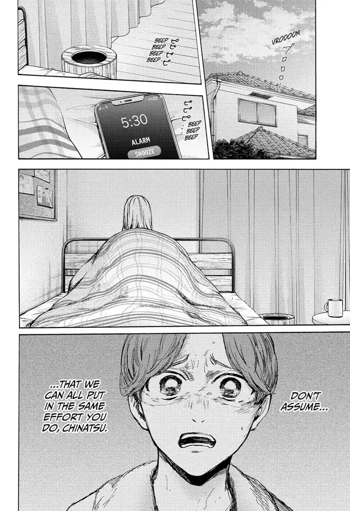 Blue Box Chapter 89 image 02_optimized